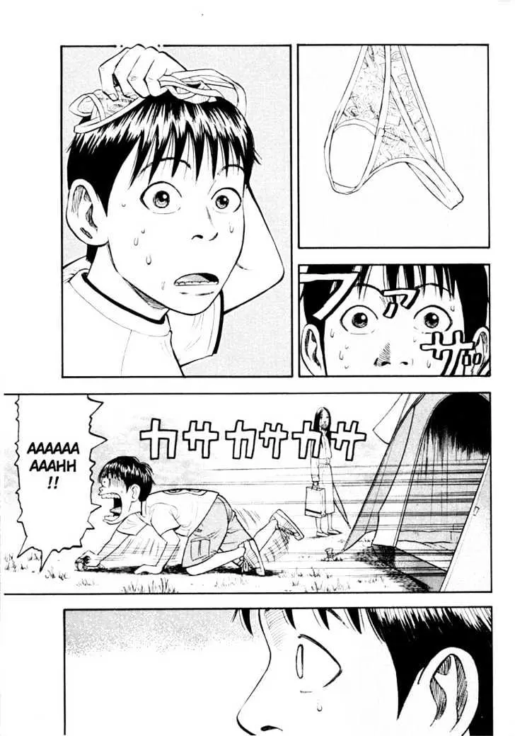 Read Beck chapter 26 image 61 on Lezhin