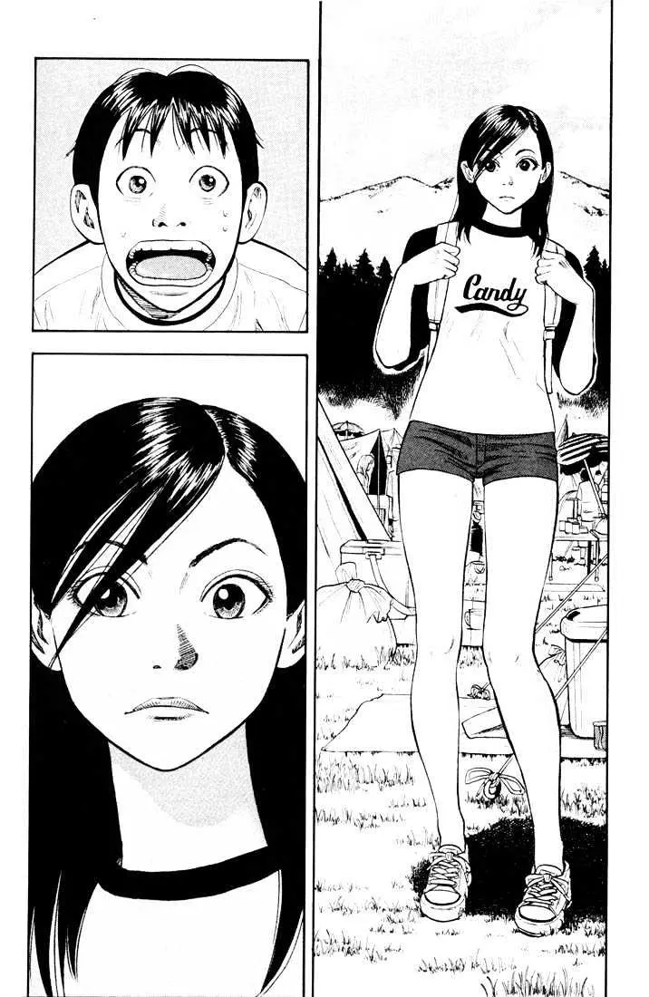Read Beck chapter 26 image 62 on Lezhin