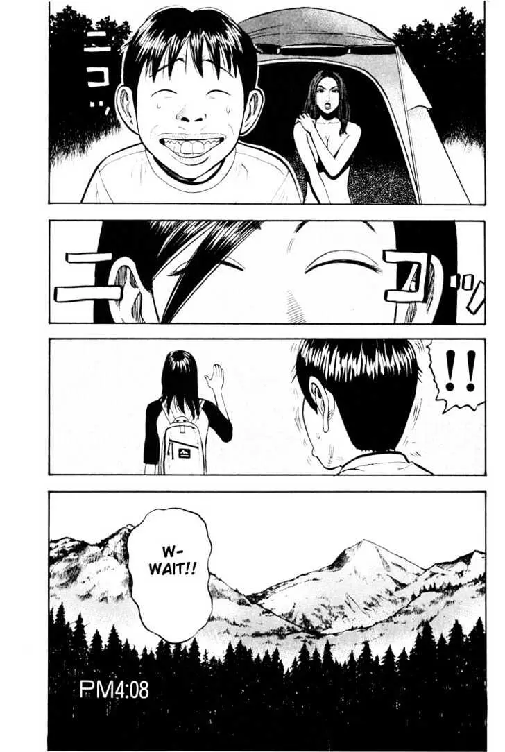 Read Beck chapter 26 image 63 on Lezhin