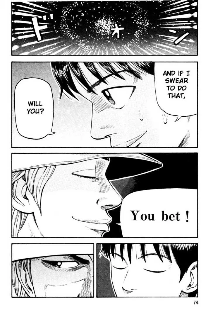 Read Beck chapter 26 image 7 on Lezhin