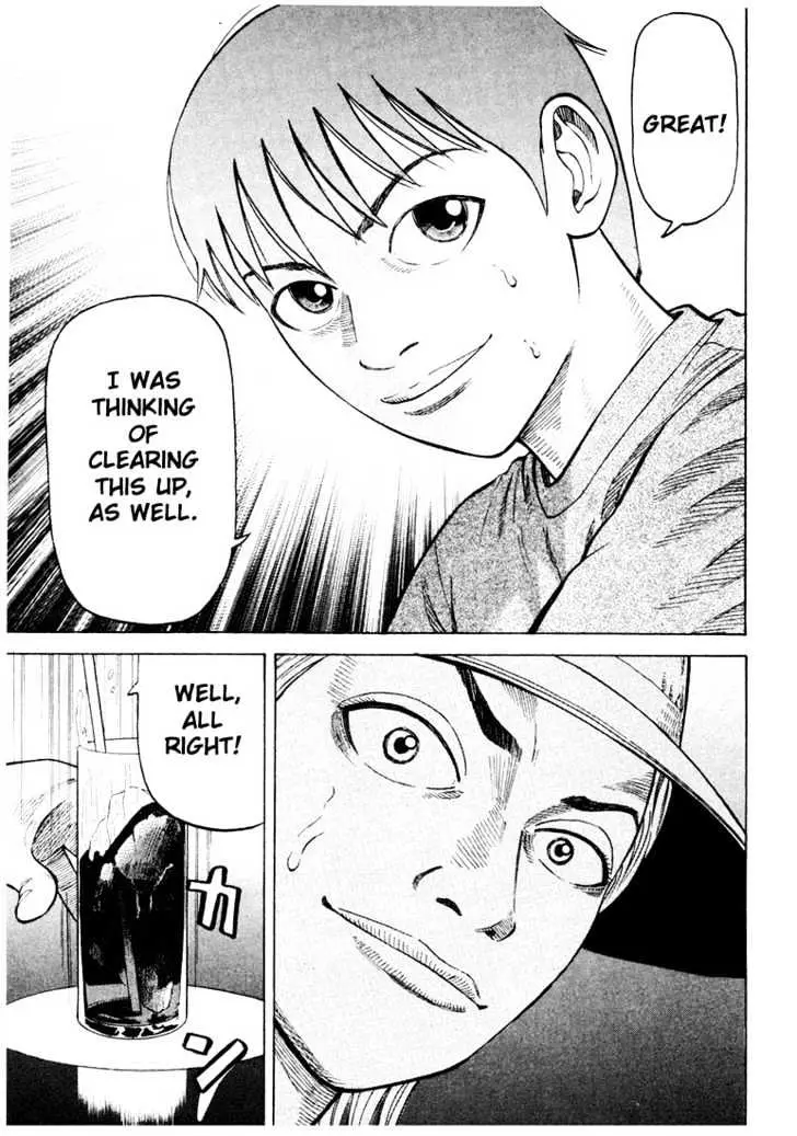 Read Beck chapter 26 image 8 on Lezhin