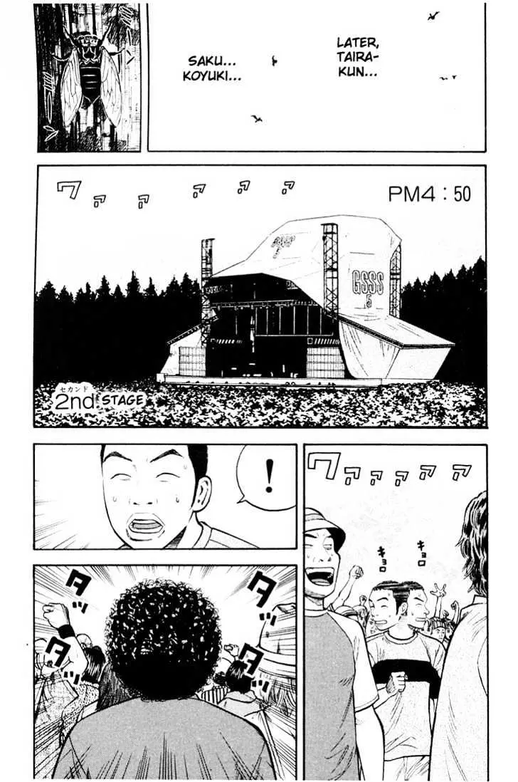 Read Beck chapter 27 image 10 on Lezhin