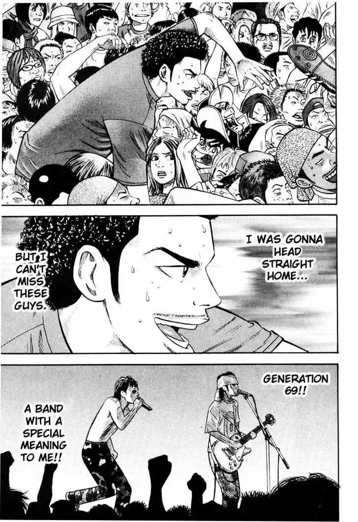Read Beck chapter 27 image 12 on Lezhin