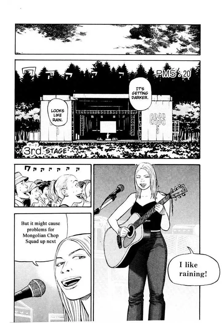 Read Beck chapter 27 image 13 on Lezhin