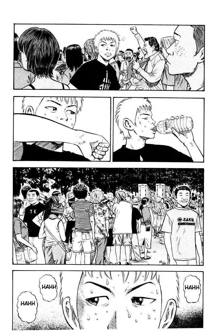 Read Beck chapter 27 image 15 on Lezhin