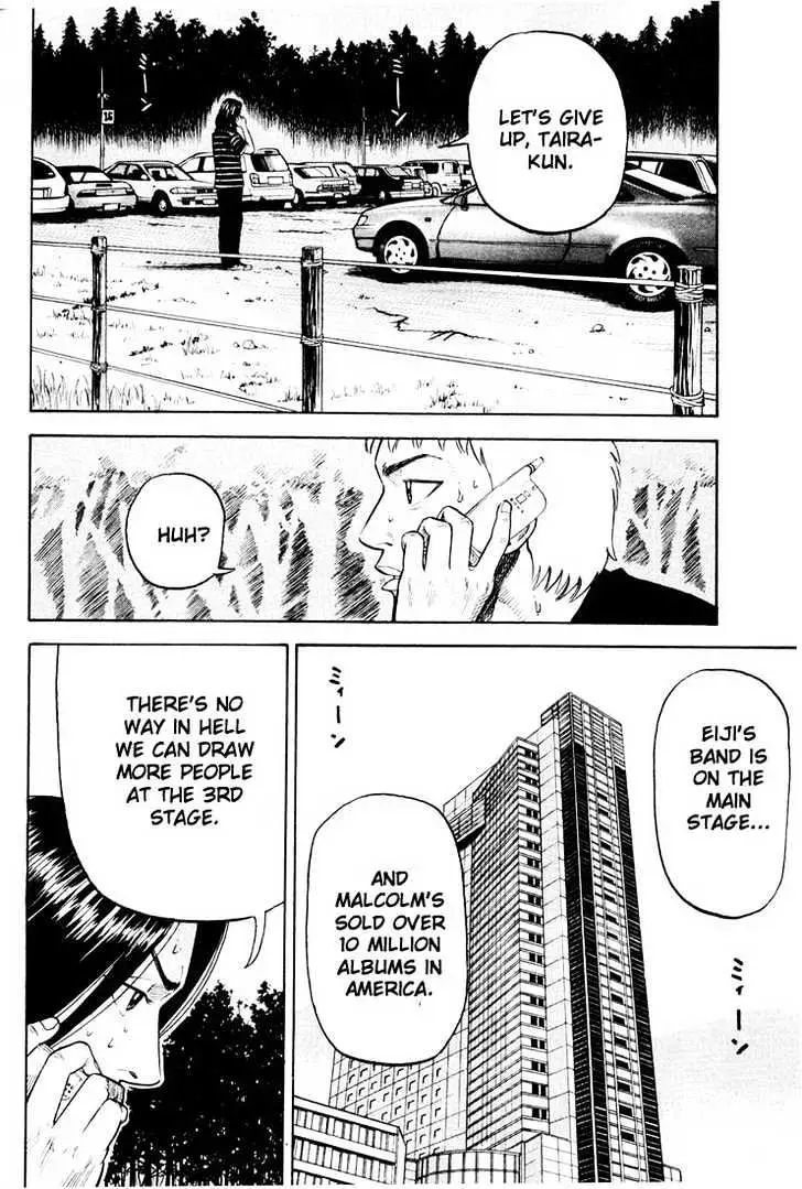 Read Beck chapter 27 image 17 on Lezhin