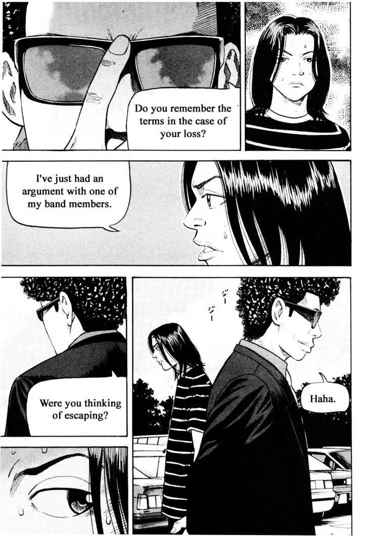 Read Beck chapter 27 image 20 on Lezhin