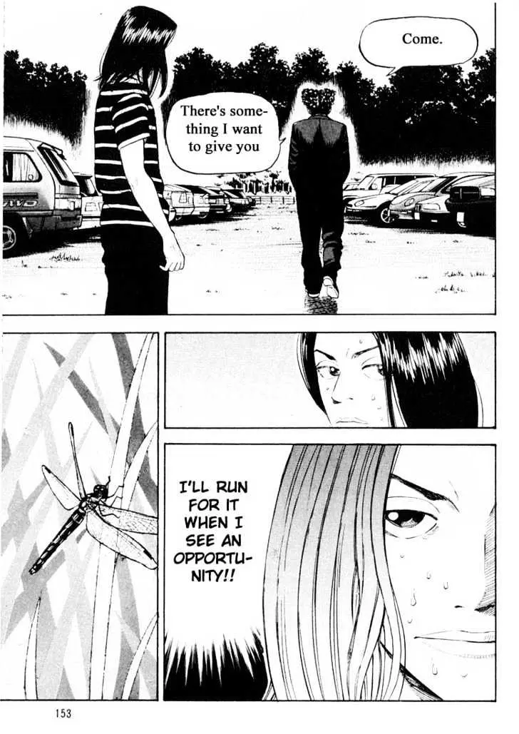 Read Beck chapter 27 image 22 on Lezhin