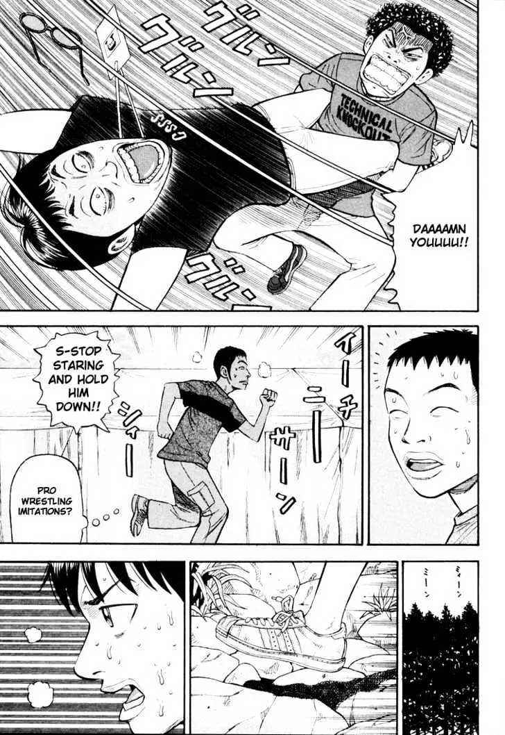Read Beck chapter 27 image 24 on Lezhin