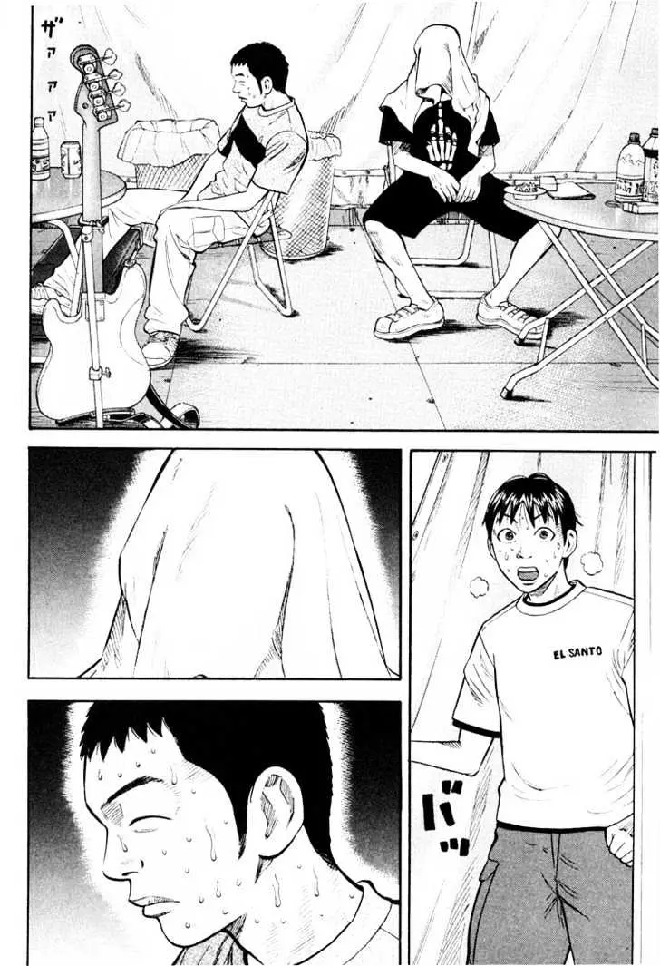 Read Beck chapter 27 image 27 on Lezhin