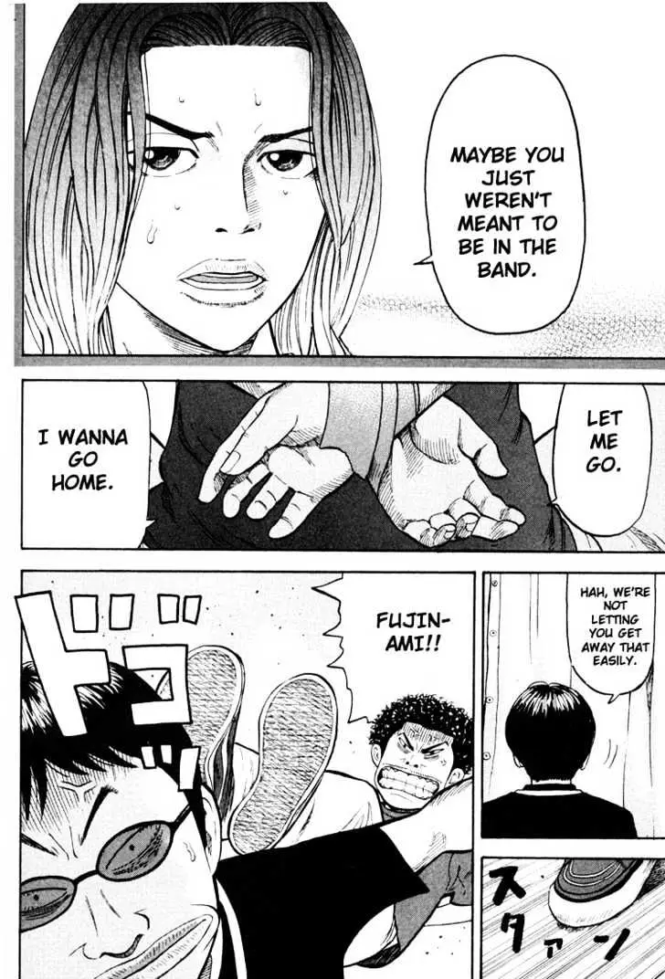 Read Beck chapter 27 image 31 on Lezhin