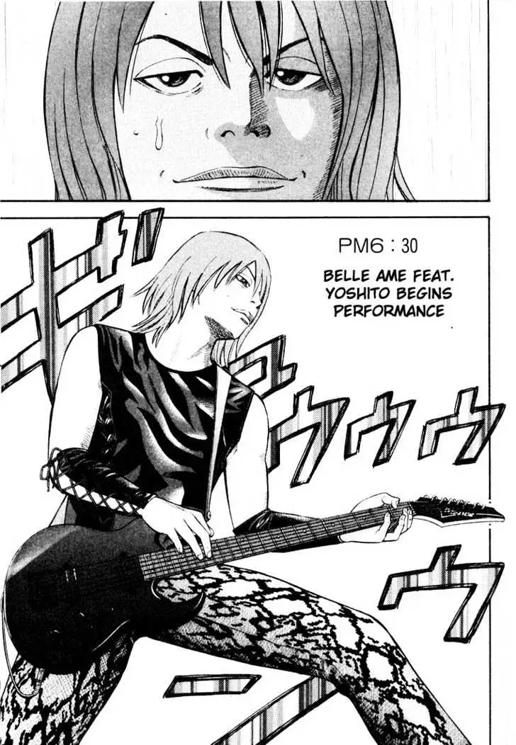 Read Beck chapter 27 image 34 on Lezhin