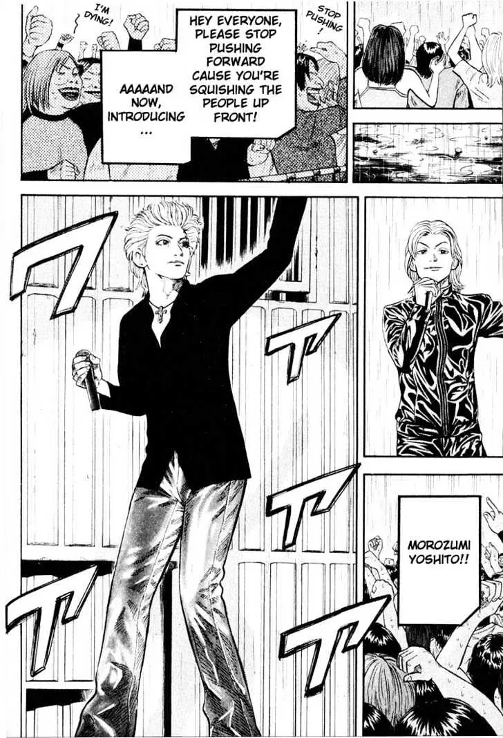 Read Beck chapter 27 image 35 on Lezhin