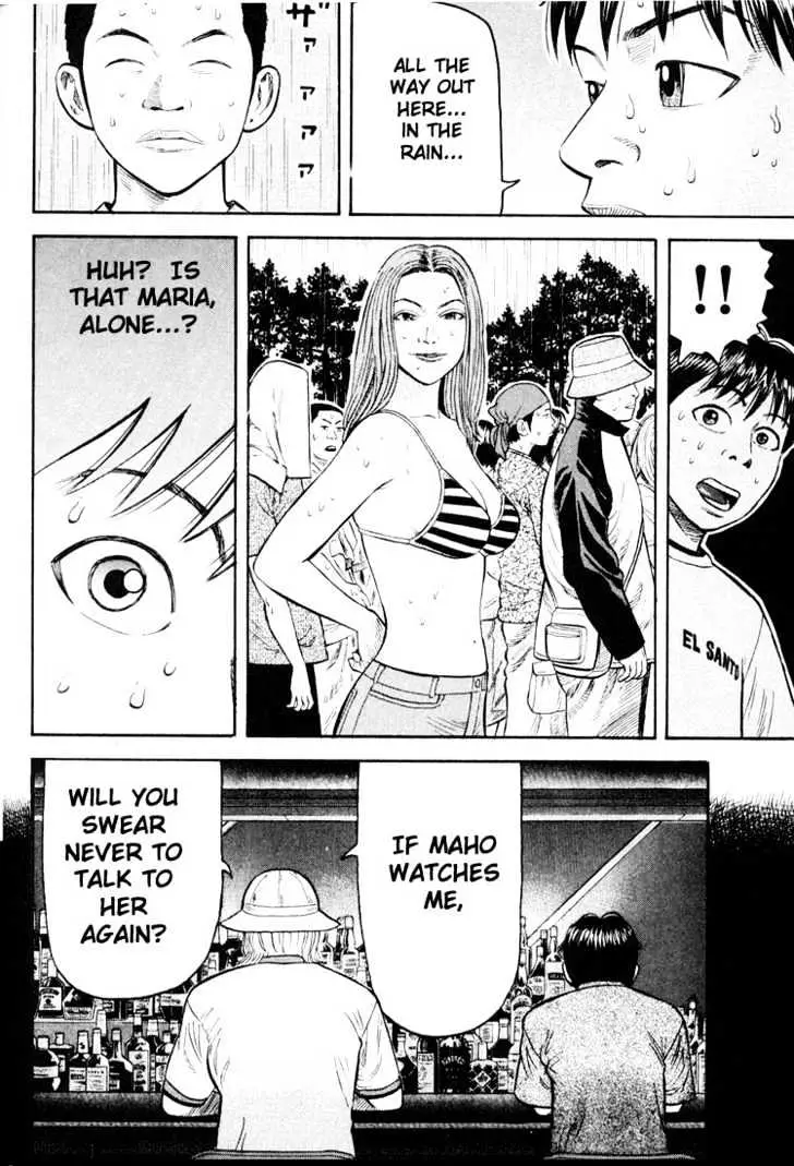 Read Beck chapter 27 image 43 on Lezhin