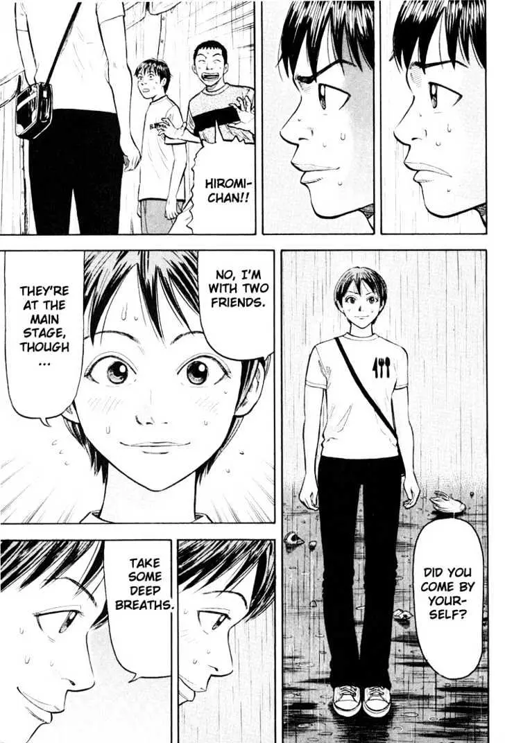 Read Beck chapter 27 image 44 on Lezhin