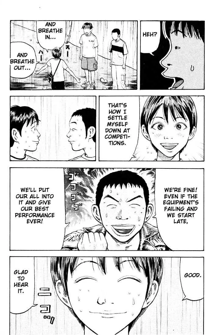 Read Beck chapter 27 image 45 on Lezhin