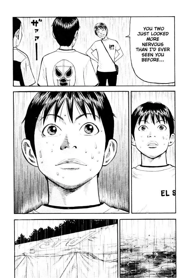 Read Beck chapter 27 image 46 on Lezhin