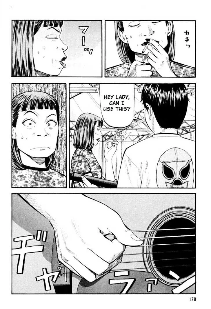 Read Beck chapter 27 image 47 on Lezhin