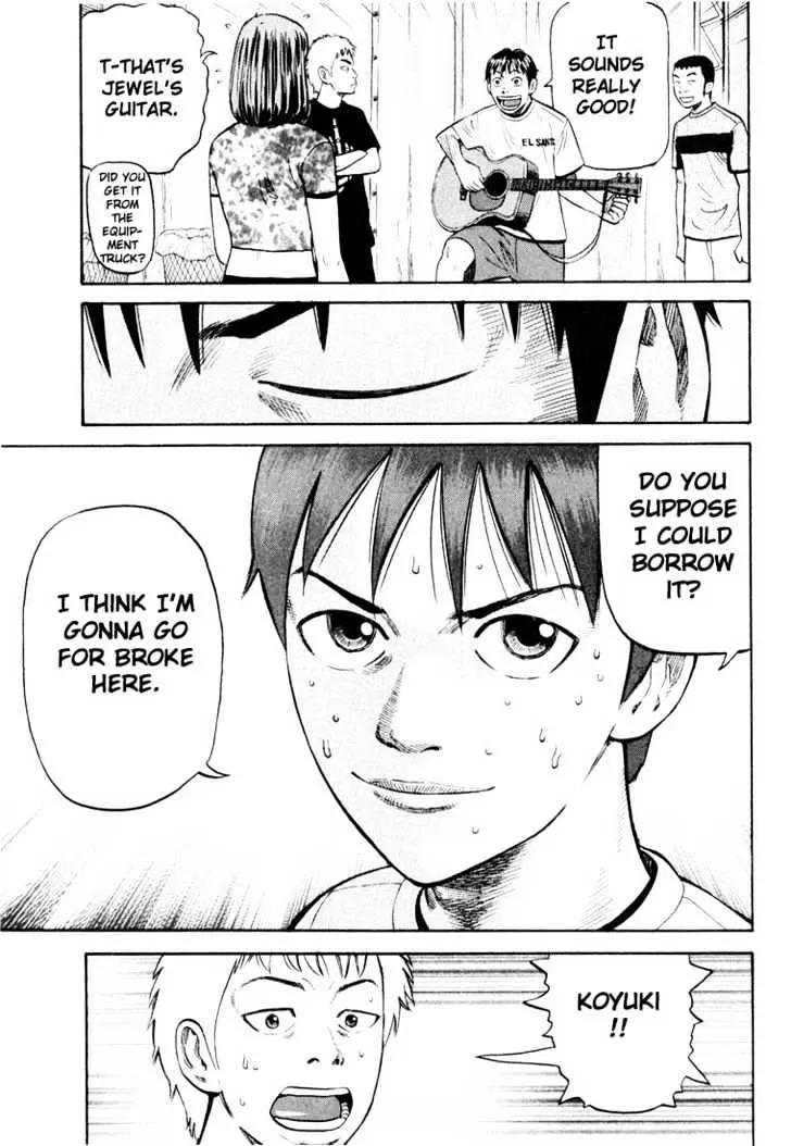 Read Beck chapter 27 image 48 on Lezhin