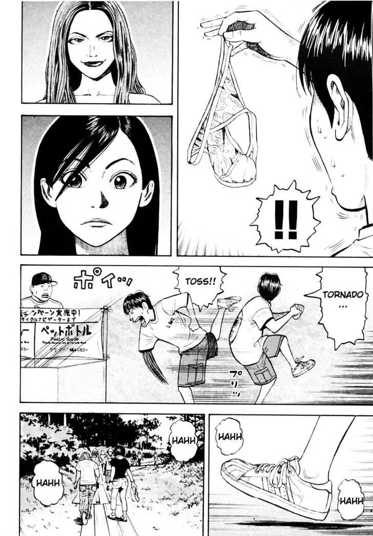 Read Beck chapter 27 image 5 on Lezhin