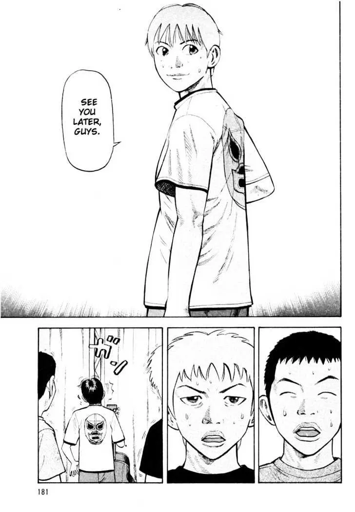 Read Beck chapter 27 image 50 on Lezhin