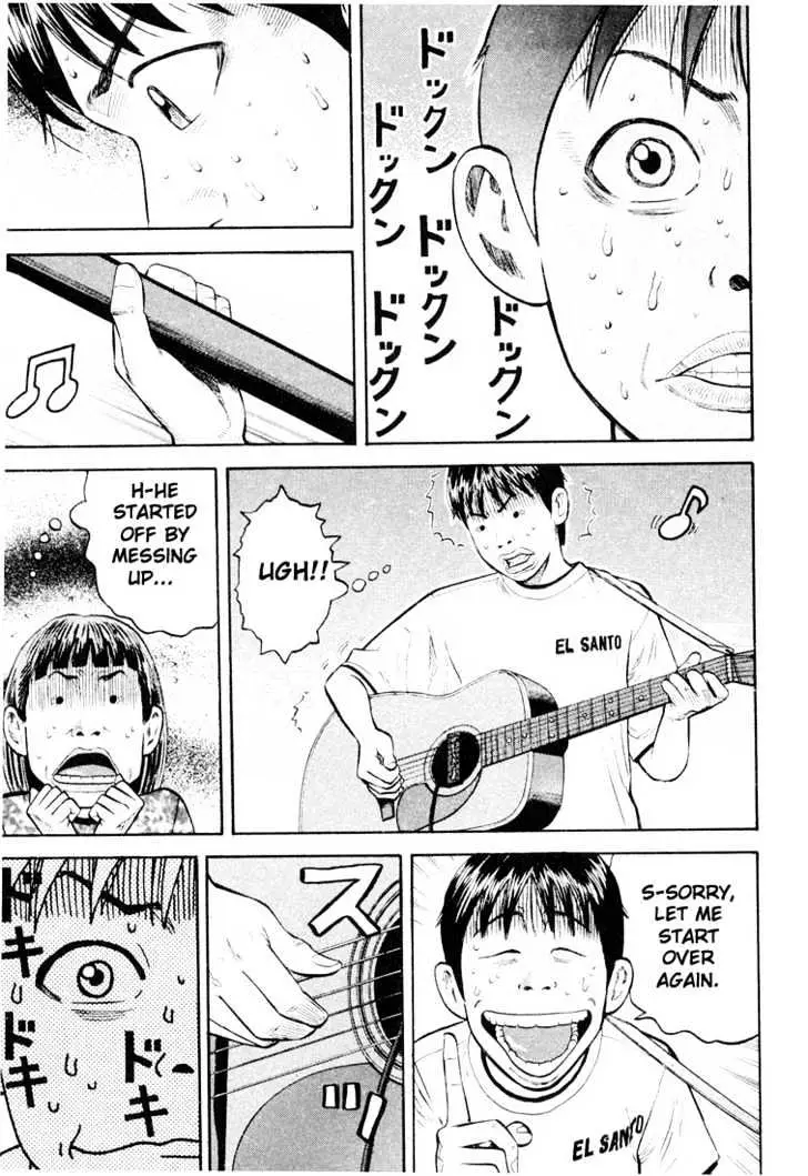 Read Beck chapter 27 image 54 on Lezhin