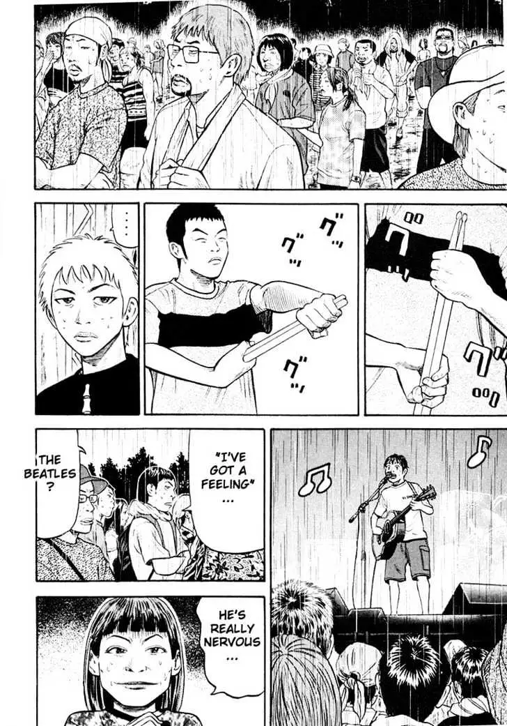 Read Beck chapter 27 image 55 on Lezhin