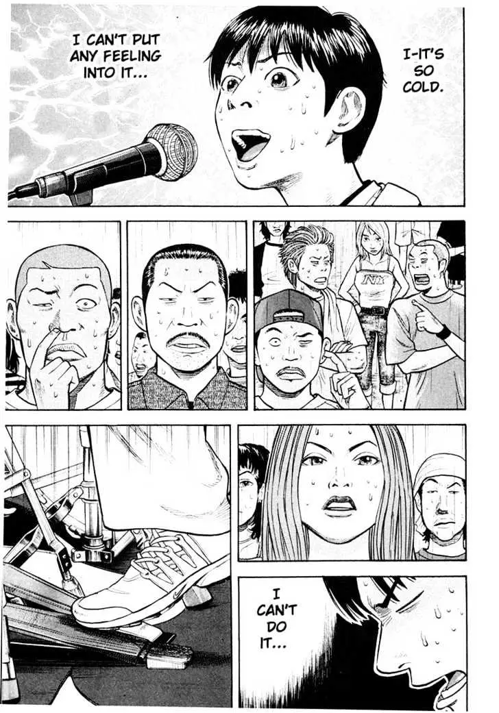 Read Beck chapter 27 image 56 on Lezhin