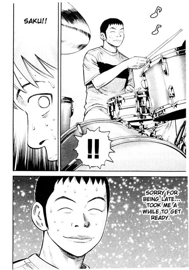 Read Beck chapter 27 image 57 on Lezhin
