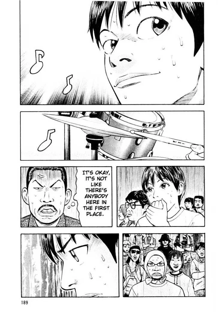 Read Beck chapter 27 image 58 on Lezhin