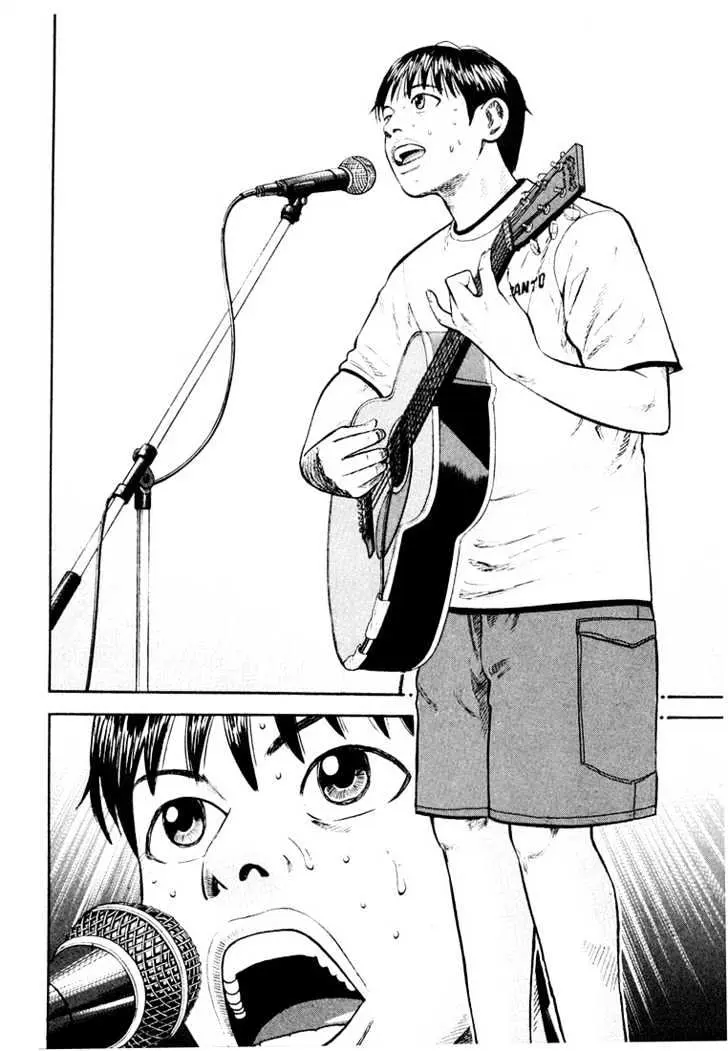 Read Beck chapter 27 image 59 on Lezhin