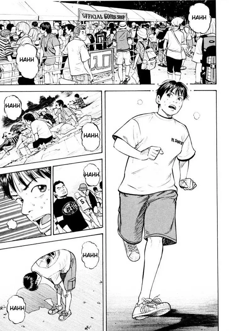 Read Beck chapter 27 image 6 on Lezhin