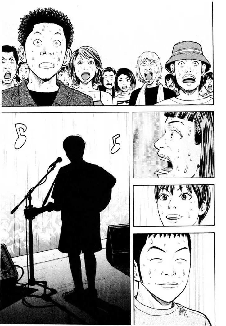 Read Beck chapter 27 image 60 on Lezhin