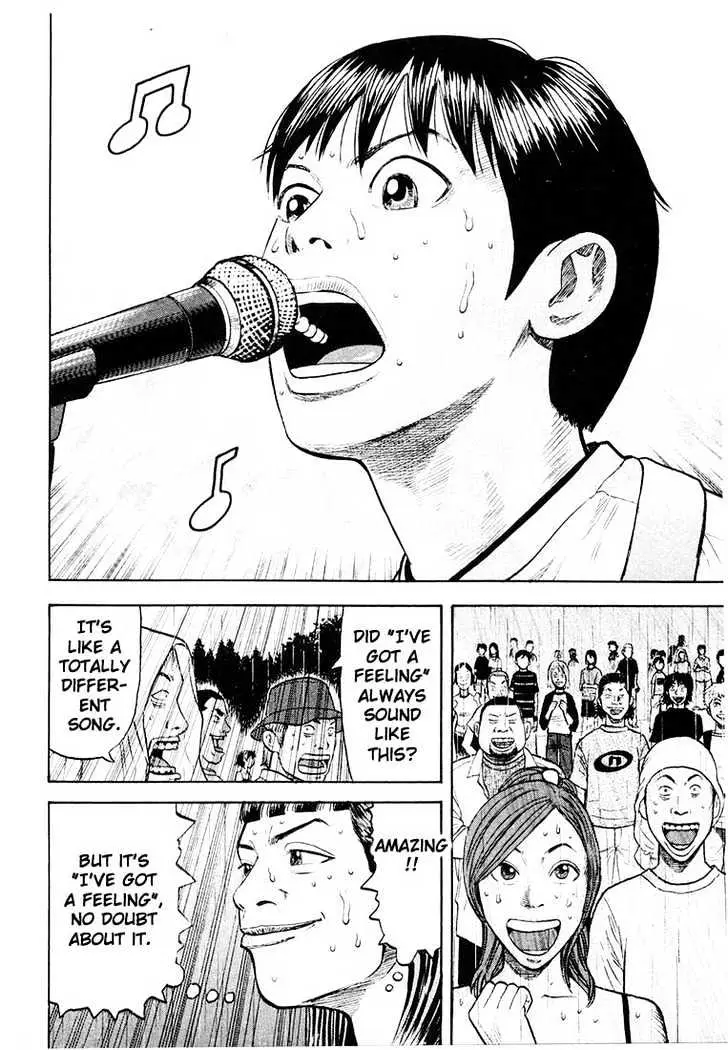 Read Beck chapter 27 image 61 on Lezhin