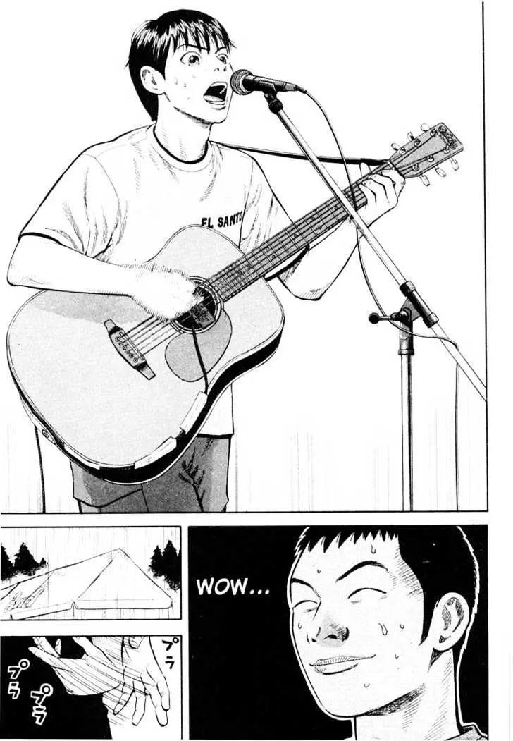 Read Beck chapter 27 image 62 on Lezhin