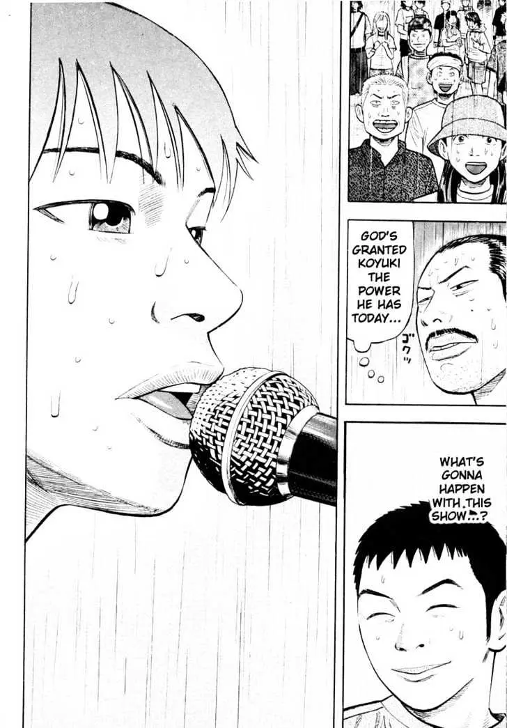 Read Beck chapter 27 image 65 on Lezhin