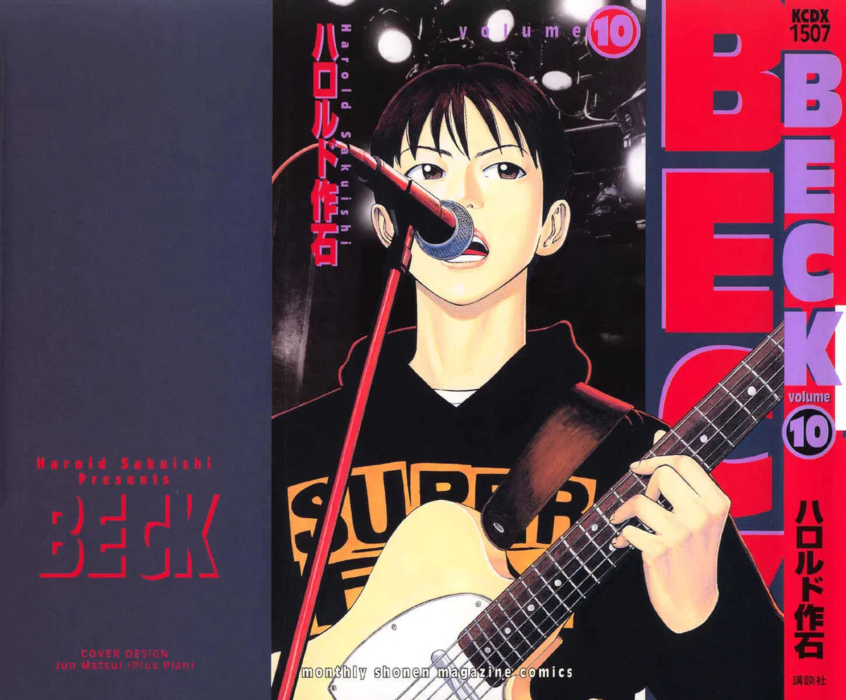 Read Beck chapter 28 image 1 on Lezhin