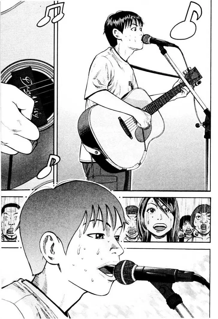 Read Beck chapter 28 image 10 on Lezhin