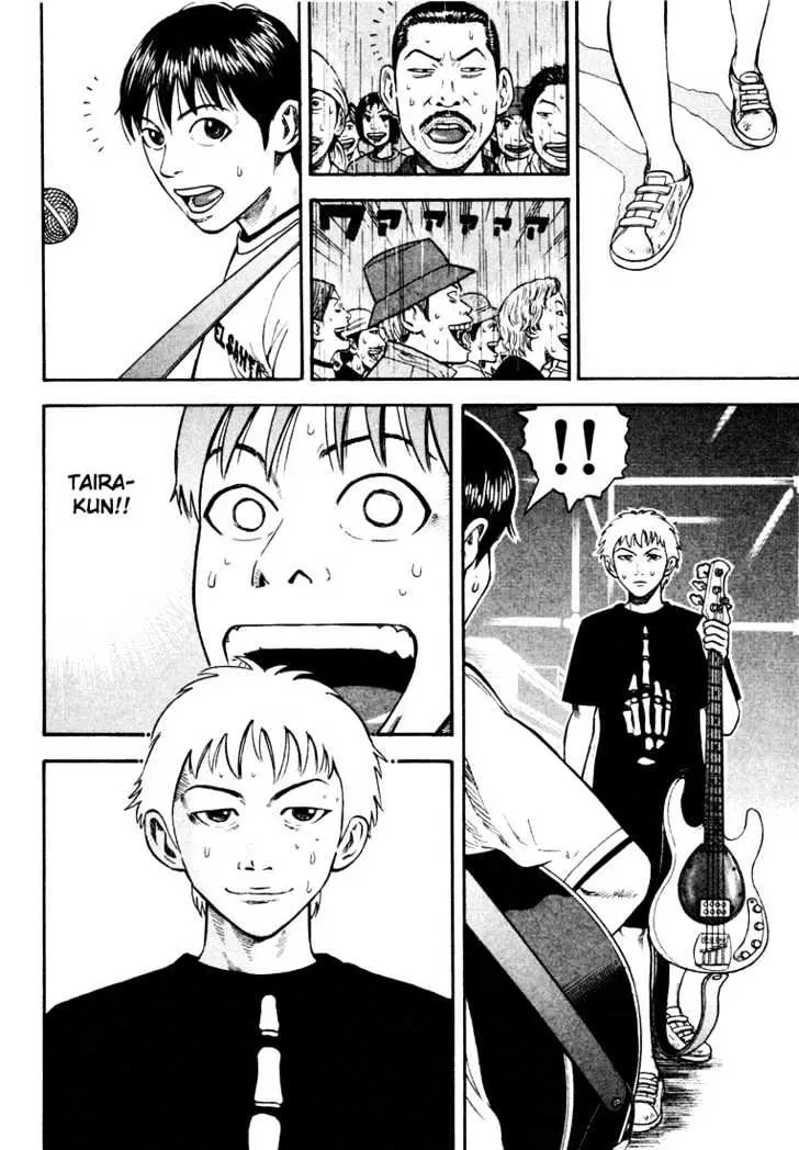 Read Beck chapter 28 image 13 on Lezhin