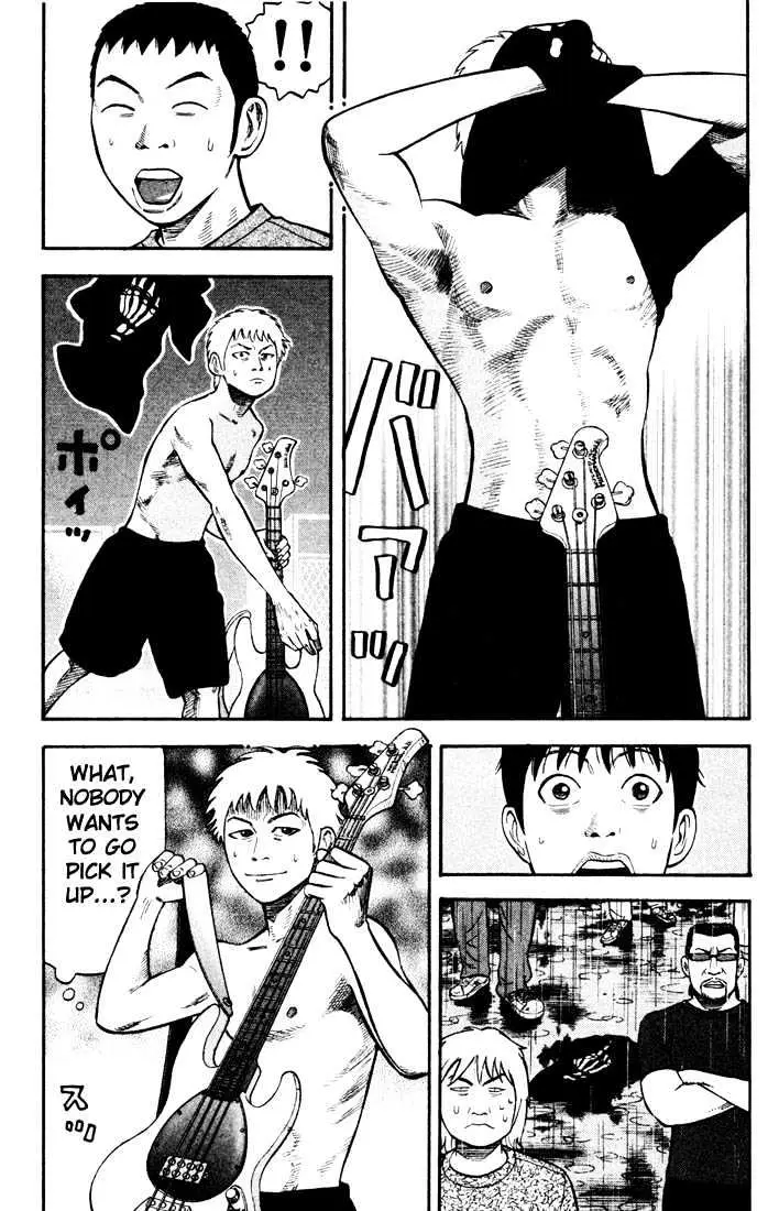 Read Beck chapter 28 image 14 on Lezhin