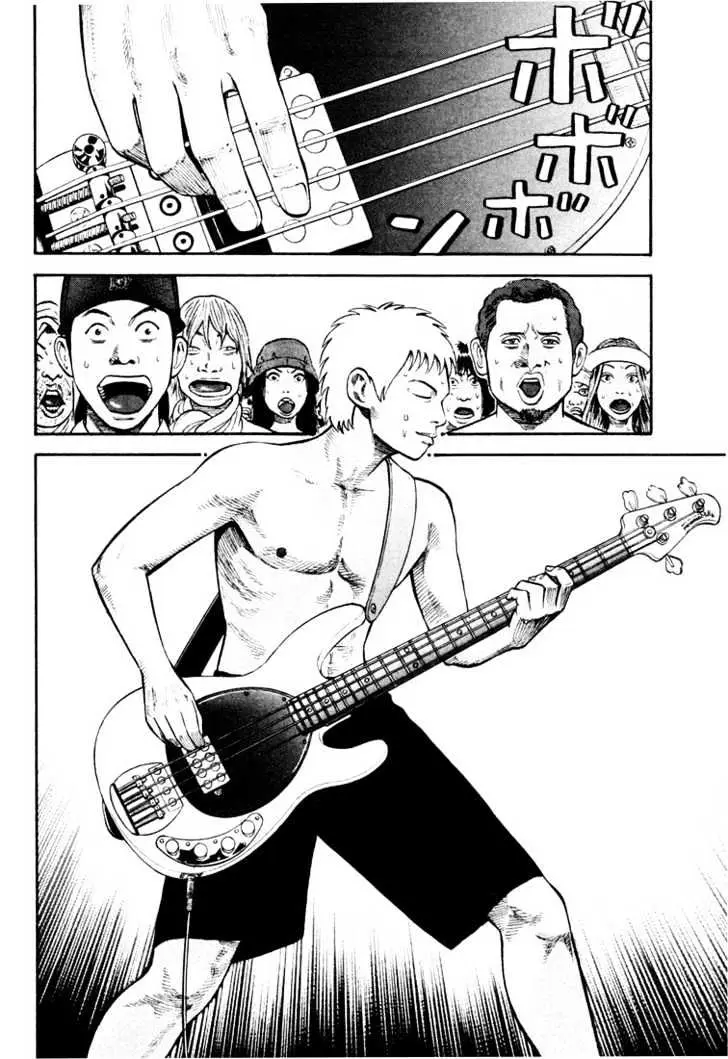 Read Beck chapter 28 image 15 on Lezhin