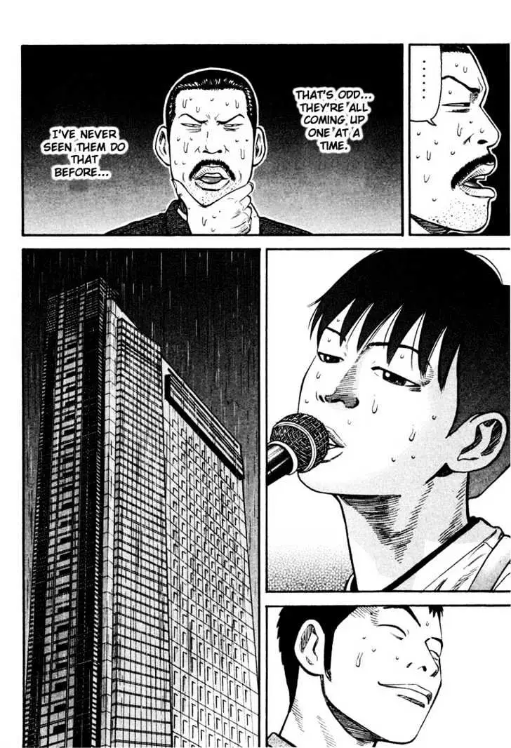 Read Beck chapter 28 image 17 on Lezhin
