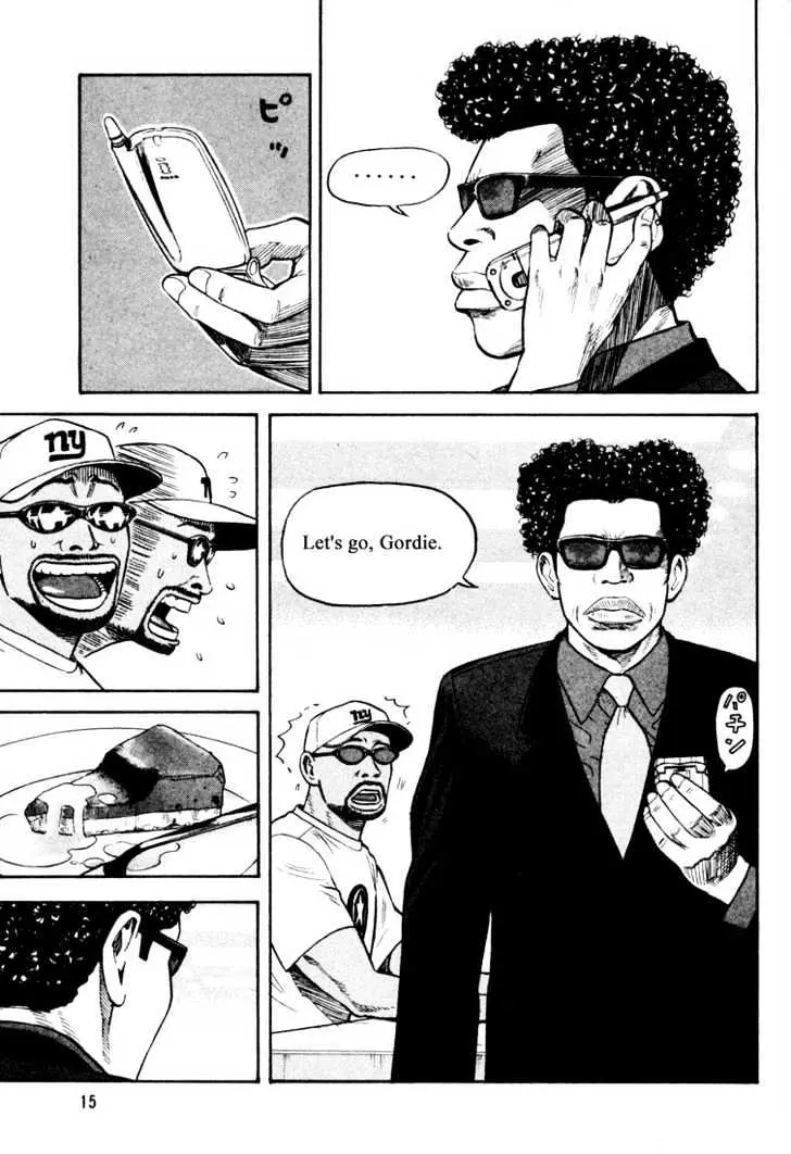 Read Beck chapter 28 image 18 on Lezhin