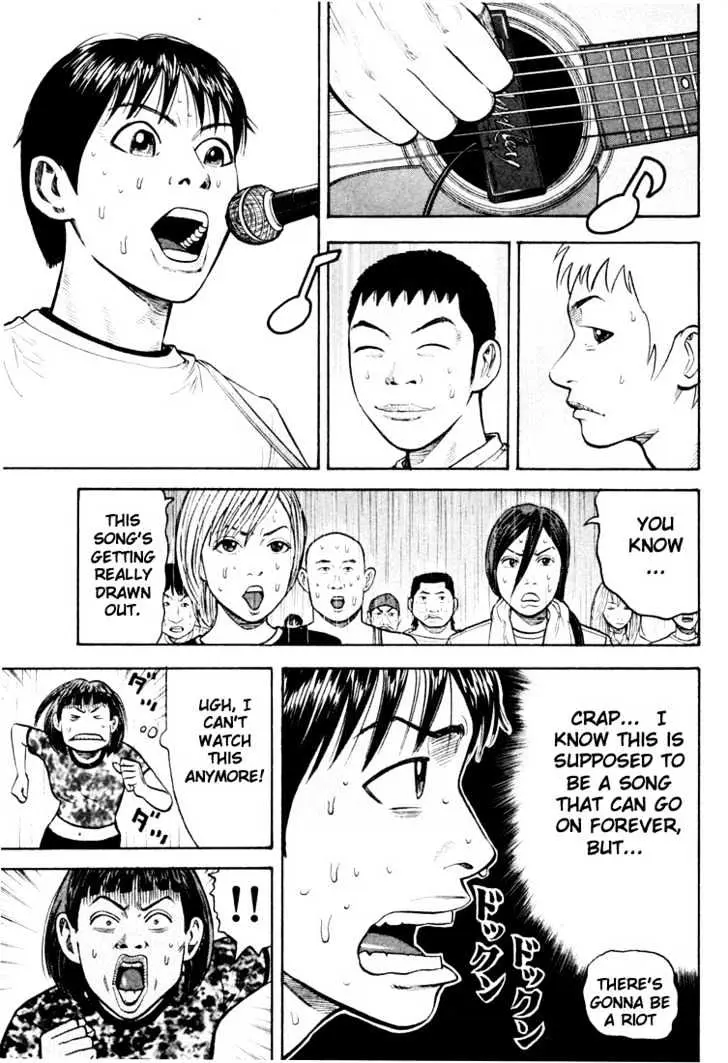 Read Beck chapter 28 image 20 on Lezhin
