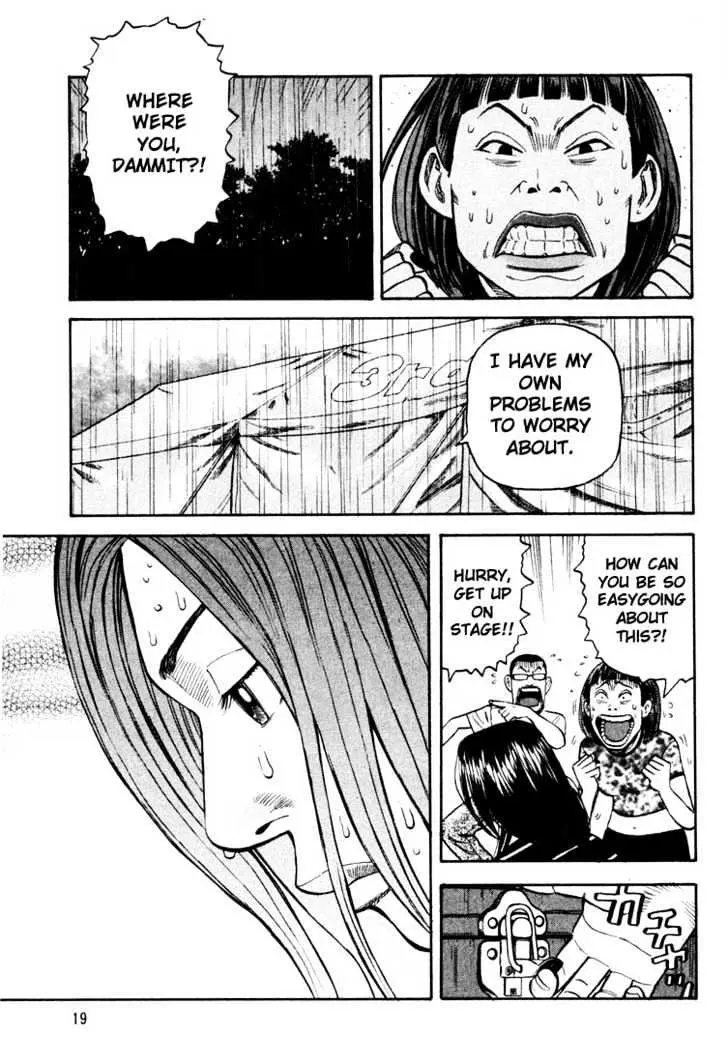 Read Beck chapter 28 image 22 on Lezhin