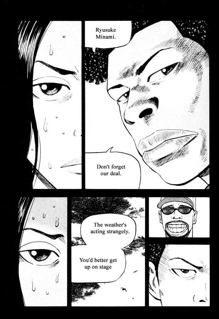 Read Beck chapter 28 image 26 on Lezhin
