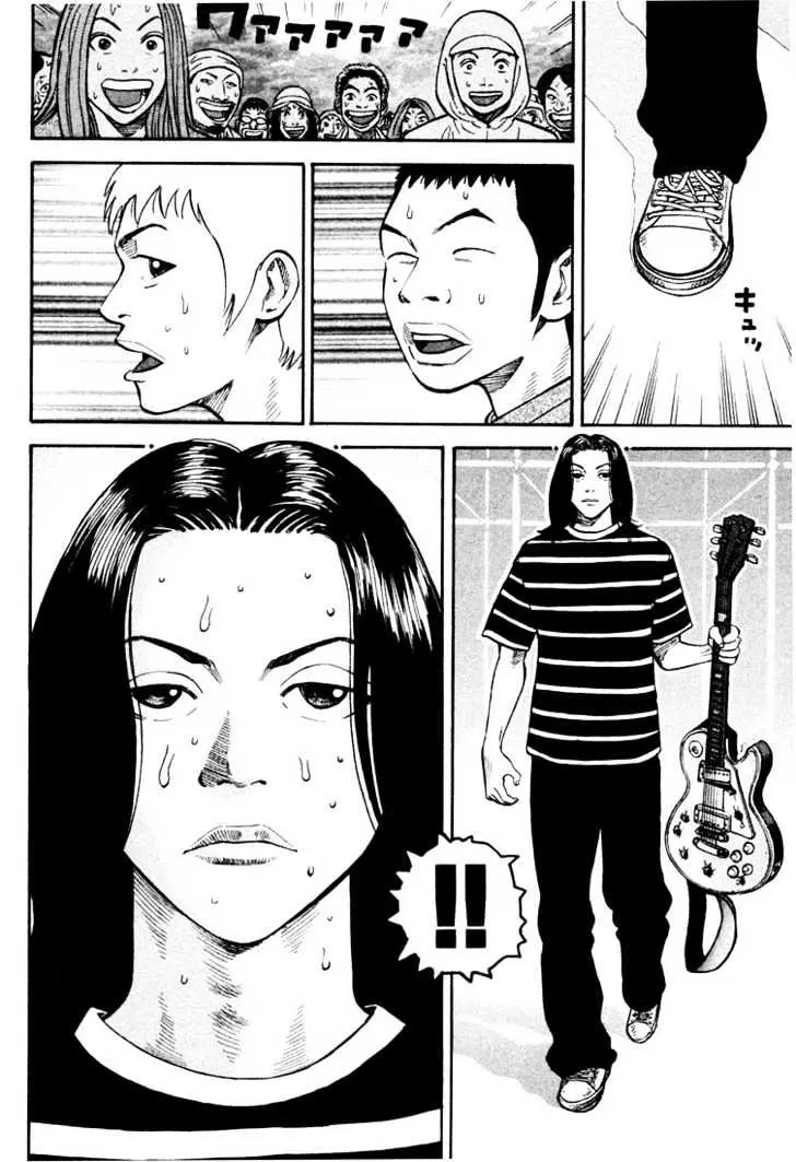 Read Beck chapter 28 image 29 on Lezhin