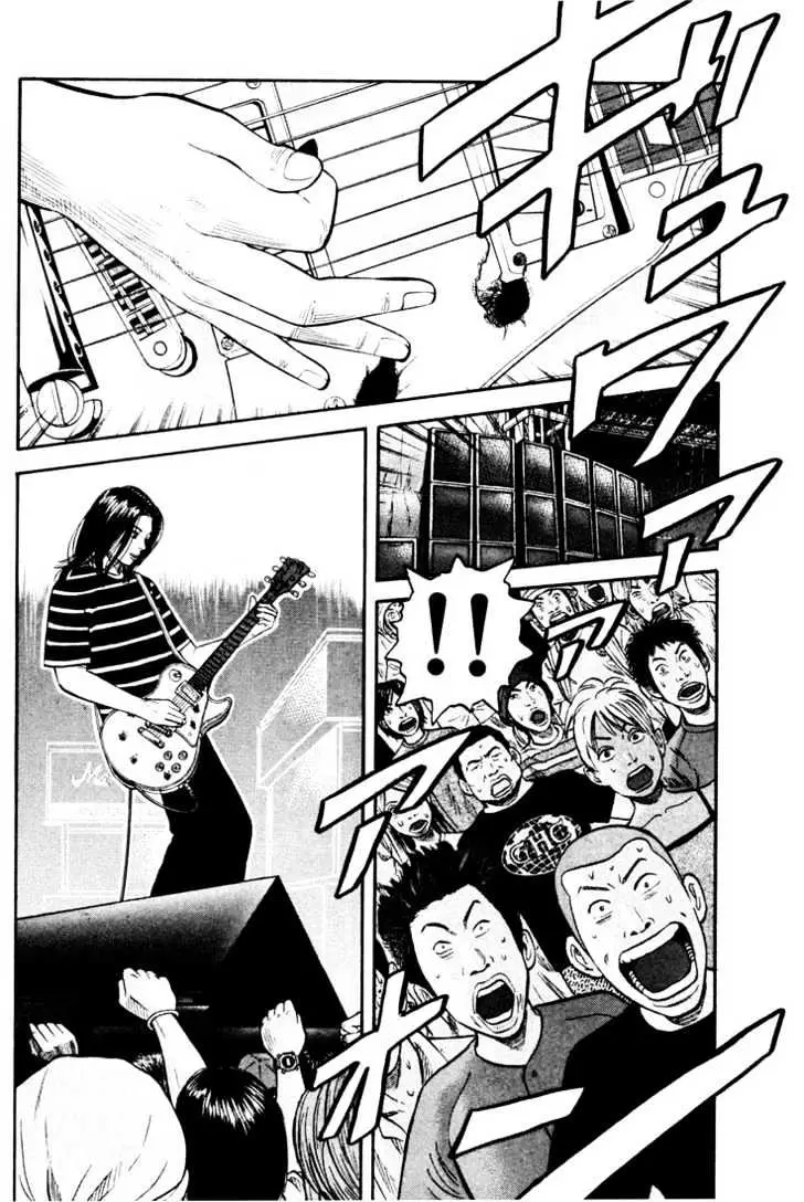 Read Beck chapter 28 image 31 on Lezhin