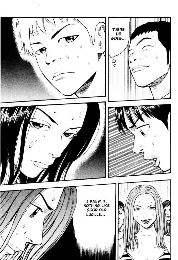 Read Beck chapter 28 image 32 on Lezhin