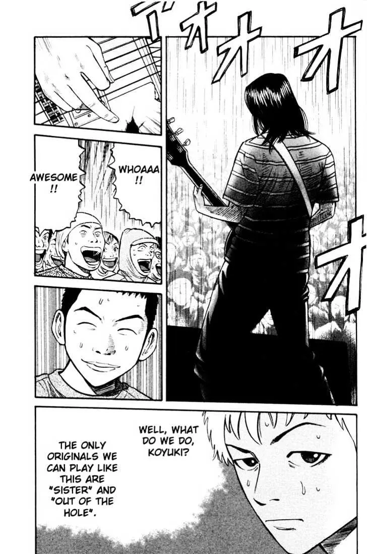 Read Beck chapter 28 image 34 on Lezhin